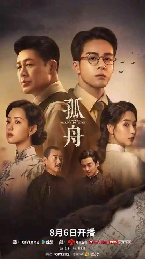 首尔凌晨三点 韩国午夜电影